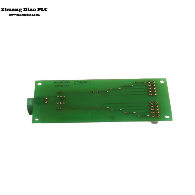 SDCS-UCM-1C
